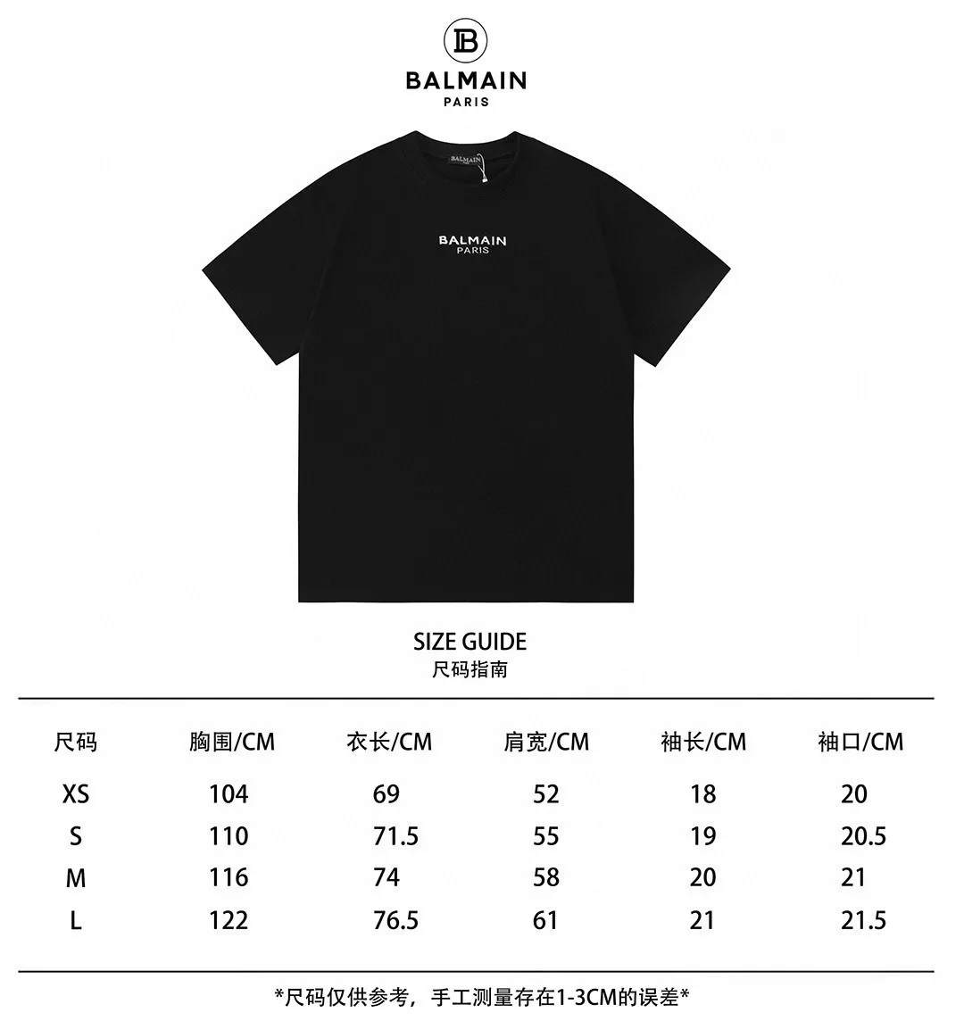 Size table